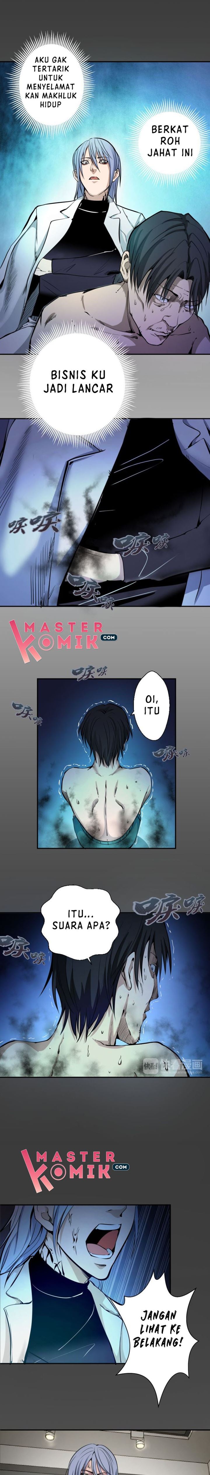Ghost Emperor chapter 8